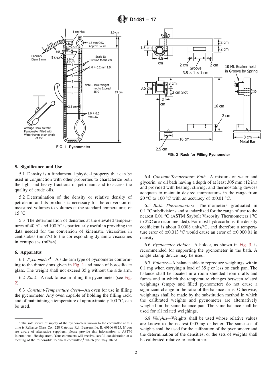 ASTM D1481 - 17.pdf_第2页