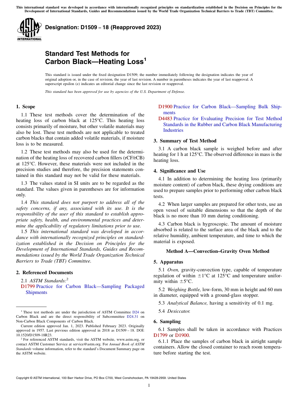 ASTM D1509 - 18 (2023).pdf_第1页