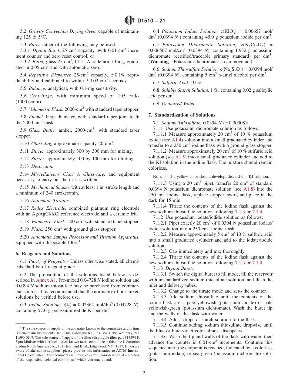 ASTM D1510 - 21.pdf_第2页