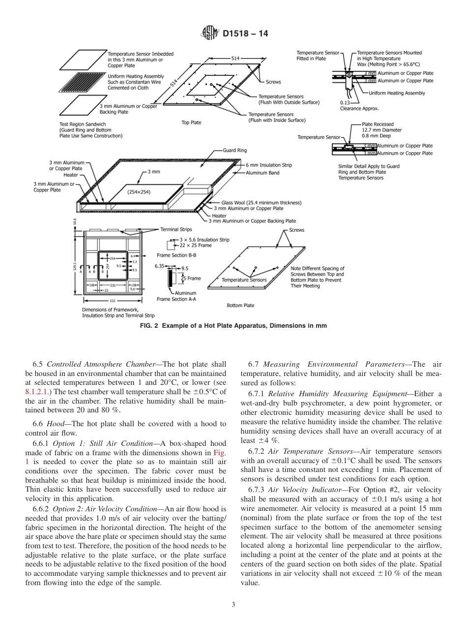 ASTM D1518 - 14.pdf_第3页