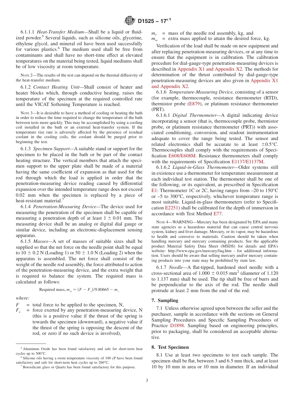 ASTM D1525 - 17e1.pdf_第3页