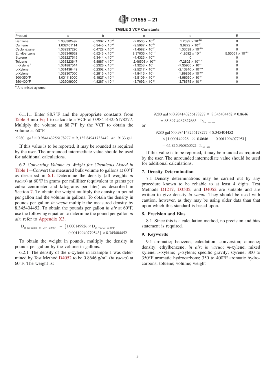 ASTM D1555 - 21.pdf_第3页