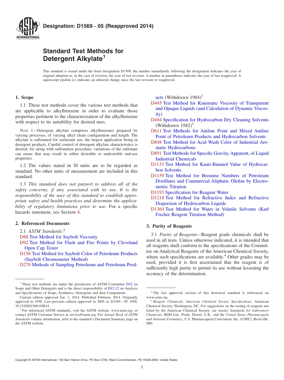 ASTM D1569 - 05 (2014).pdf_第1页
