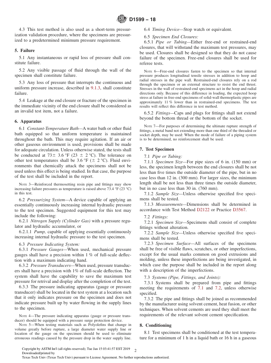 ASTM D1599.25638.pdf_第2页