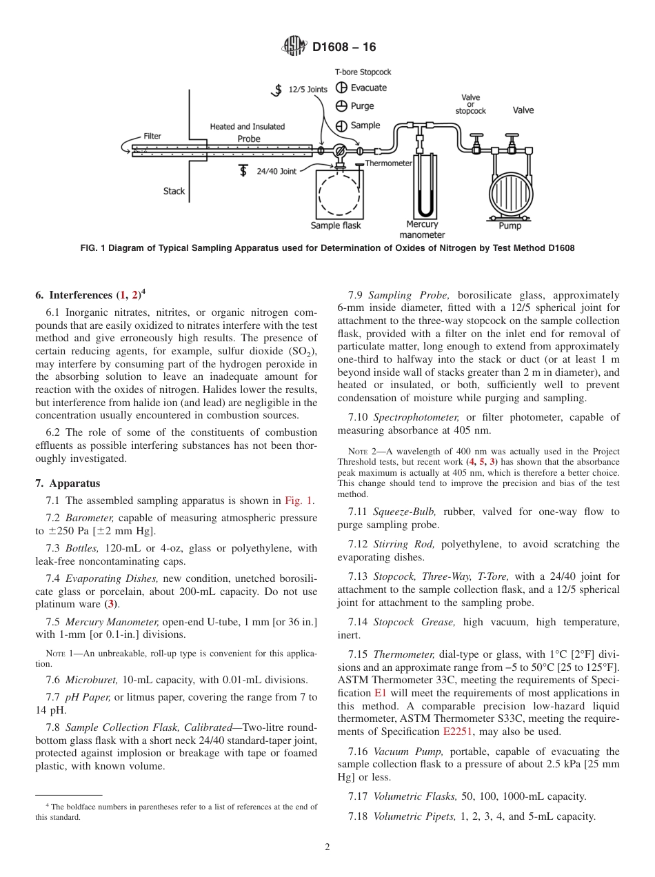 ASTM D1608 - 16.pdf_第2页
