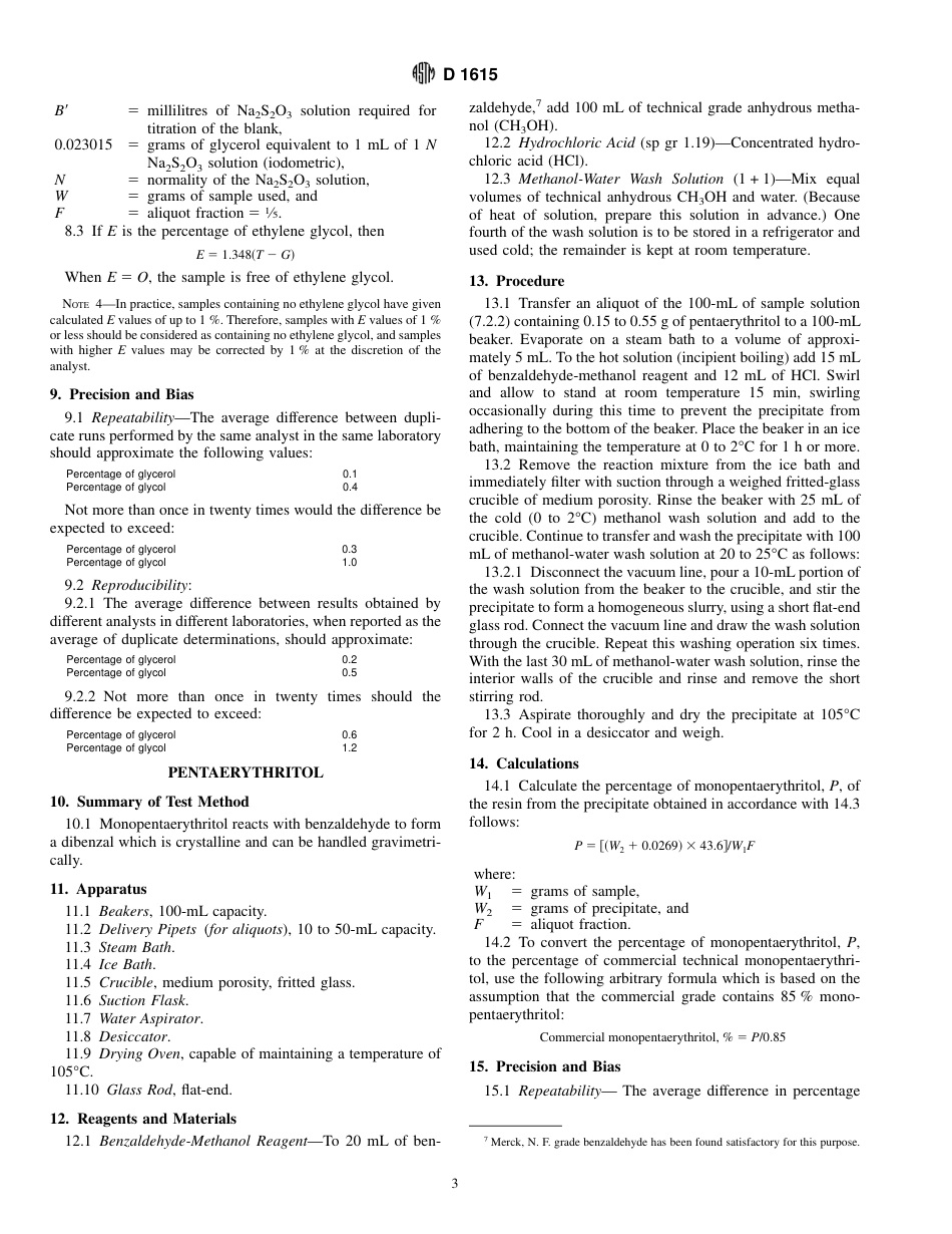 ASTM D1615 - 60 (1995)e1.pdf_第3页