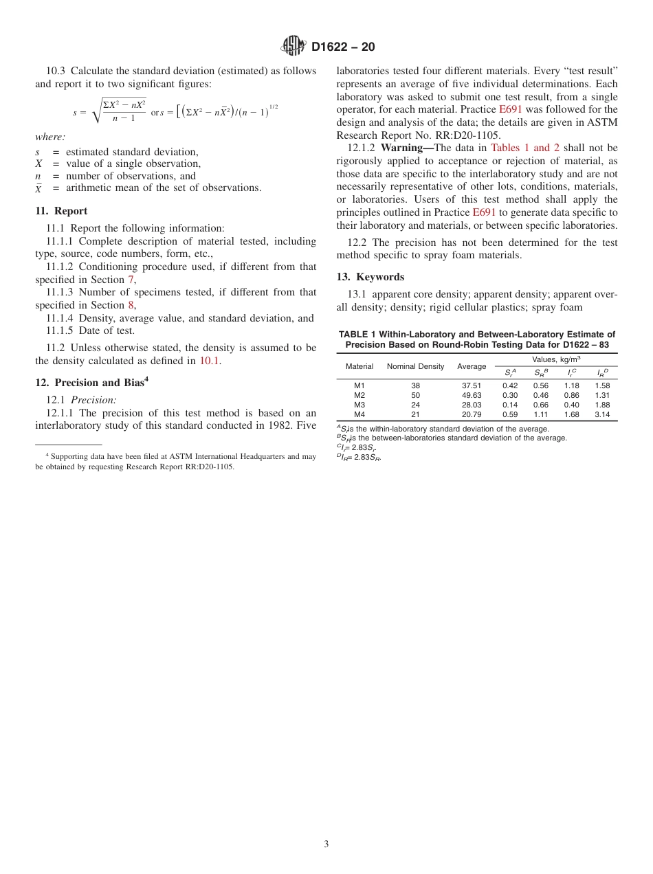 ASTM D1622 - 20.pdf_第3页