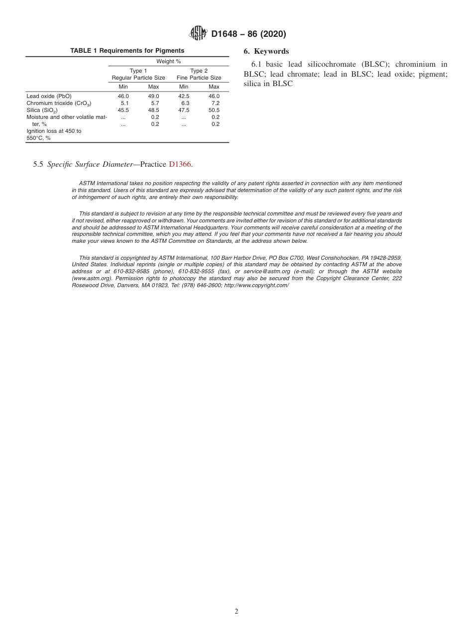 ASTM D1648 - 86 (2020).pdf_第2页