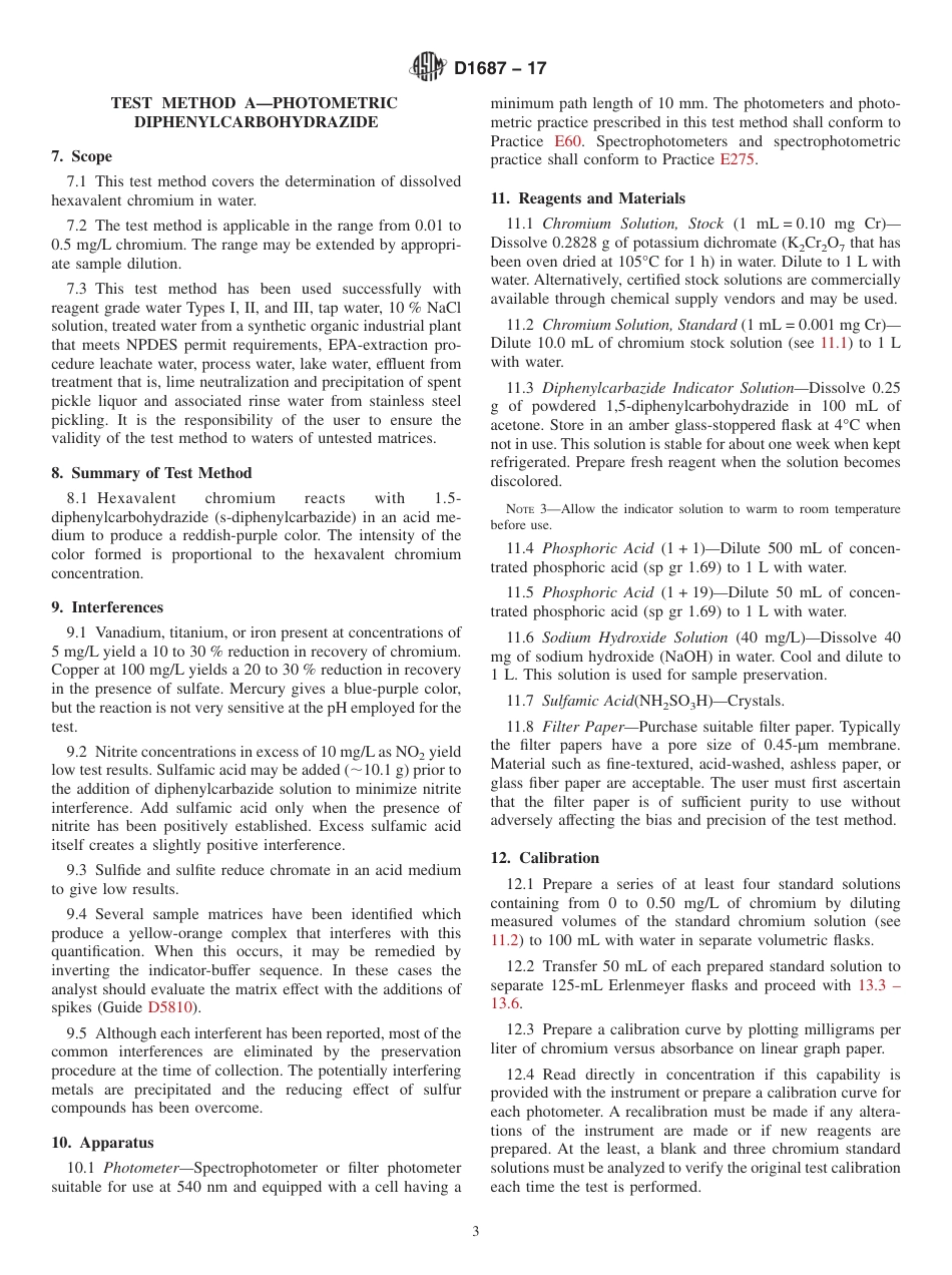 ASTM D1687 - 17.pdf_第3页
