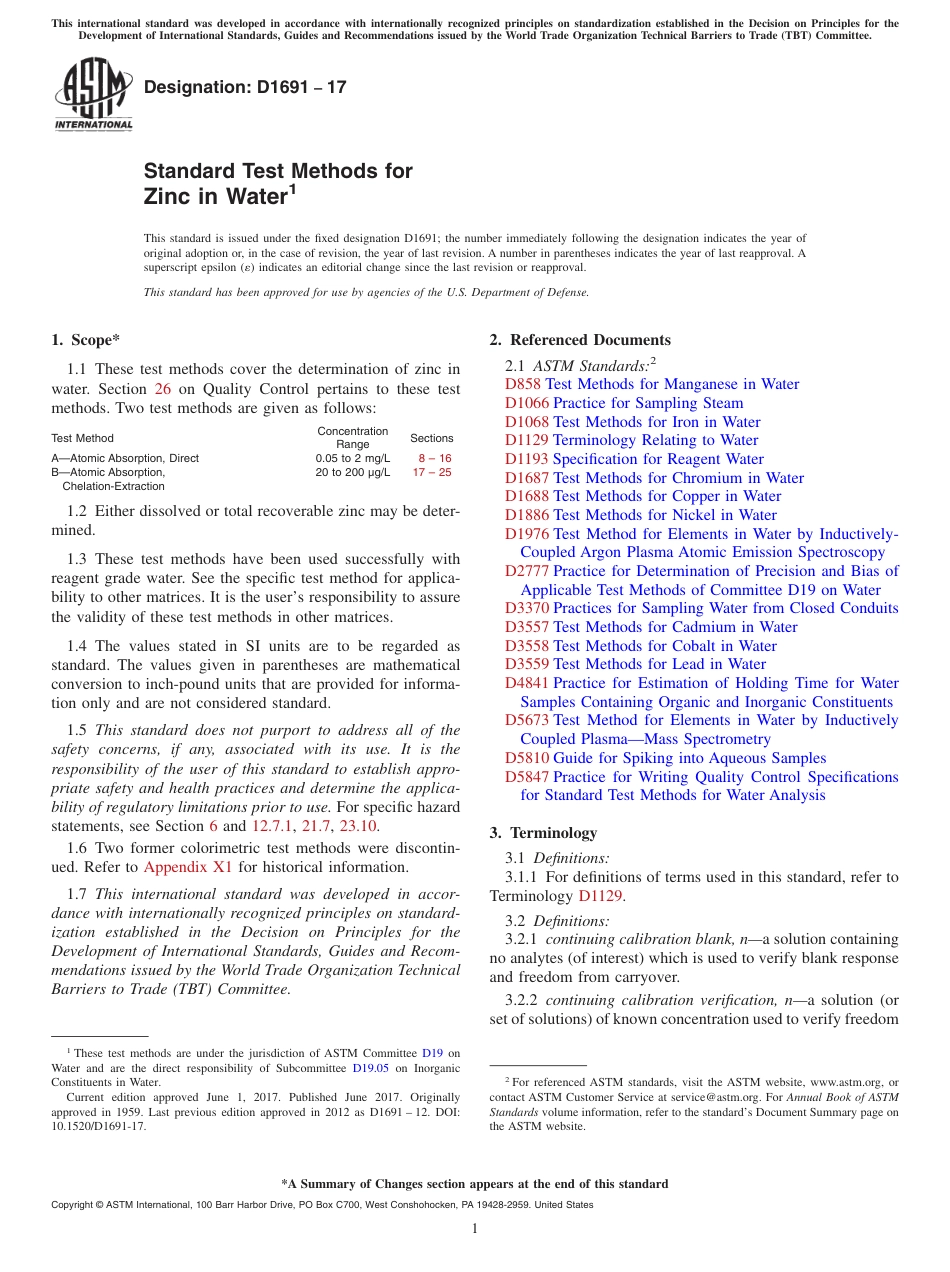 ASTM D1691 - 17.pdf_第1页