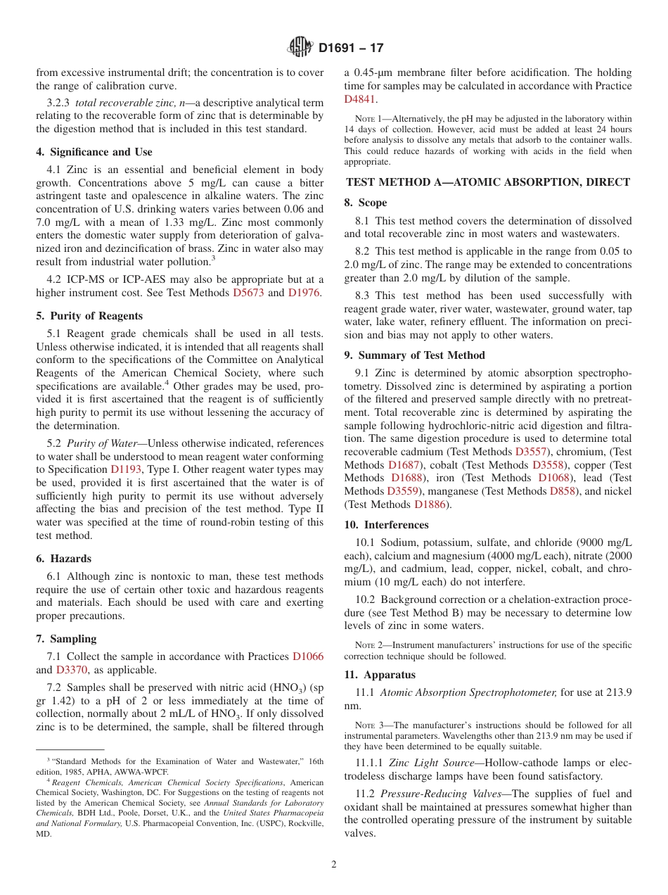 ASTM D1691 - 17.pdf_第2页