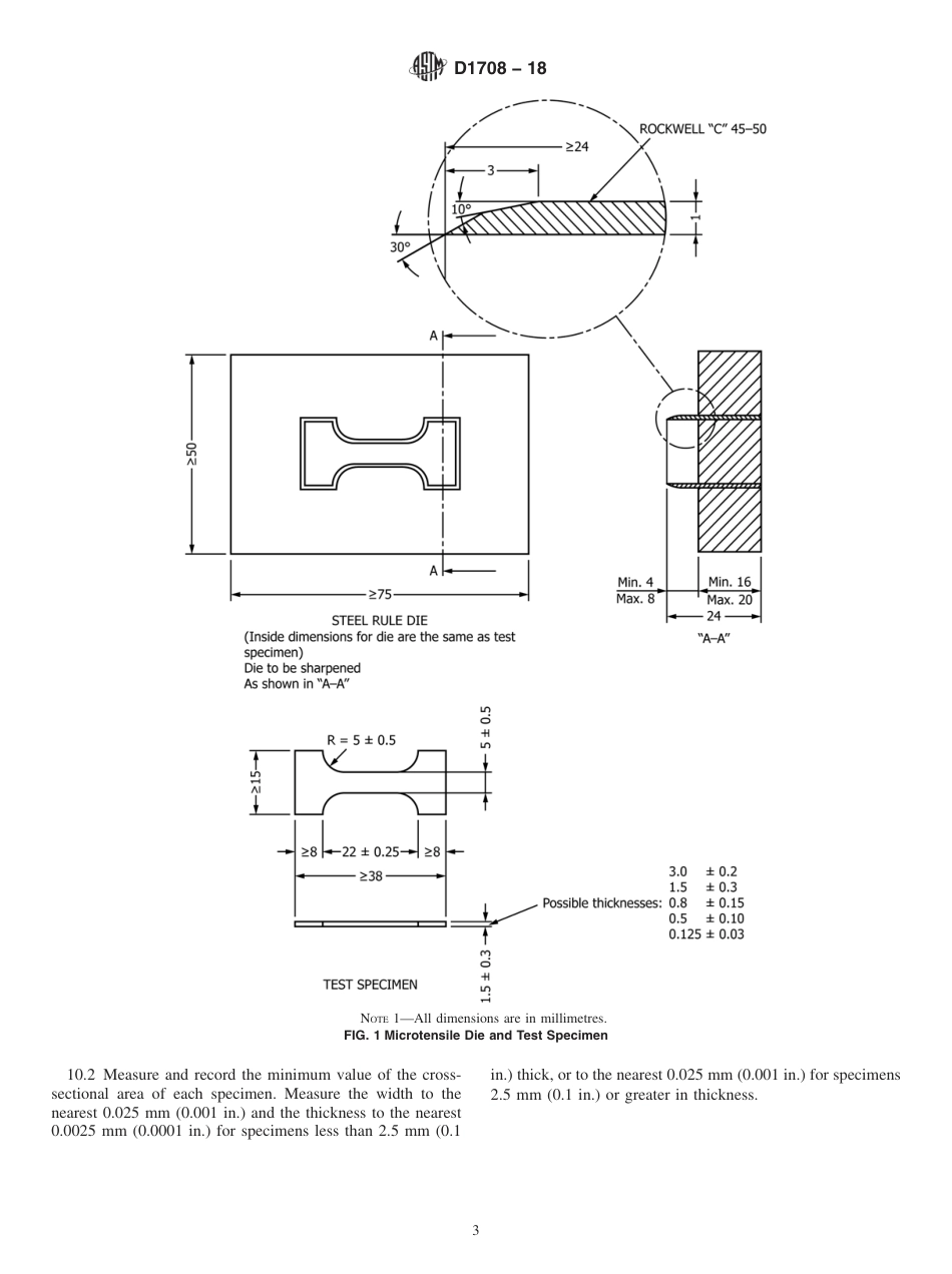 ASTM D1708 - 18.pdf_第3页
