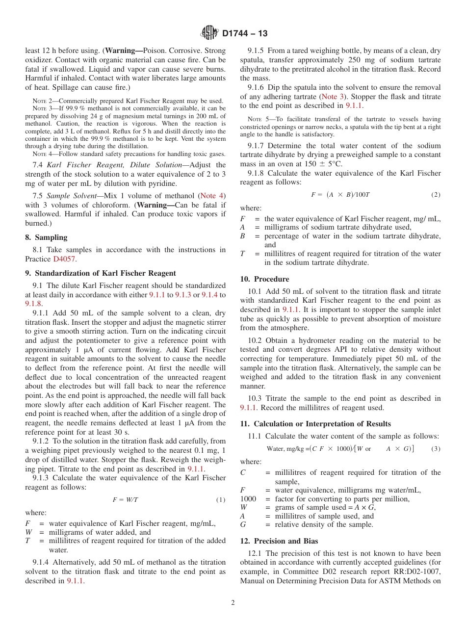 ASTM D1744 - 13.pdf_第2页