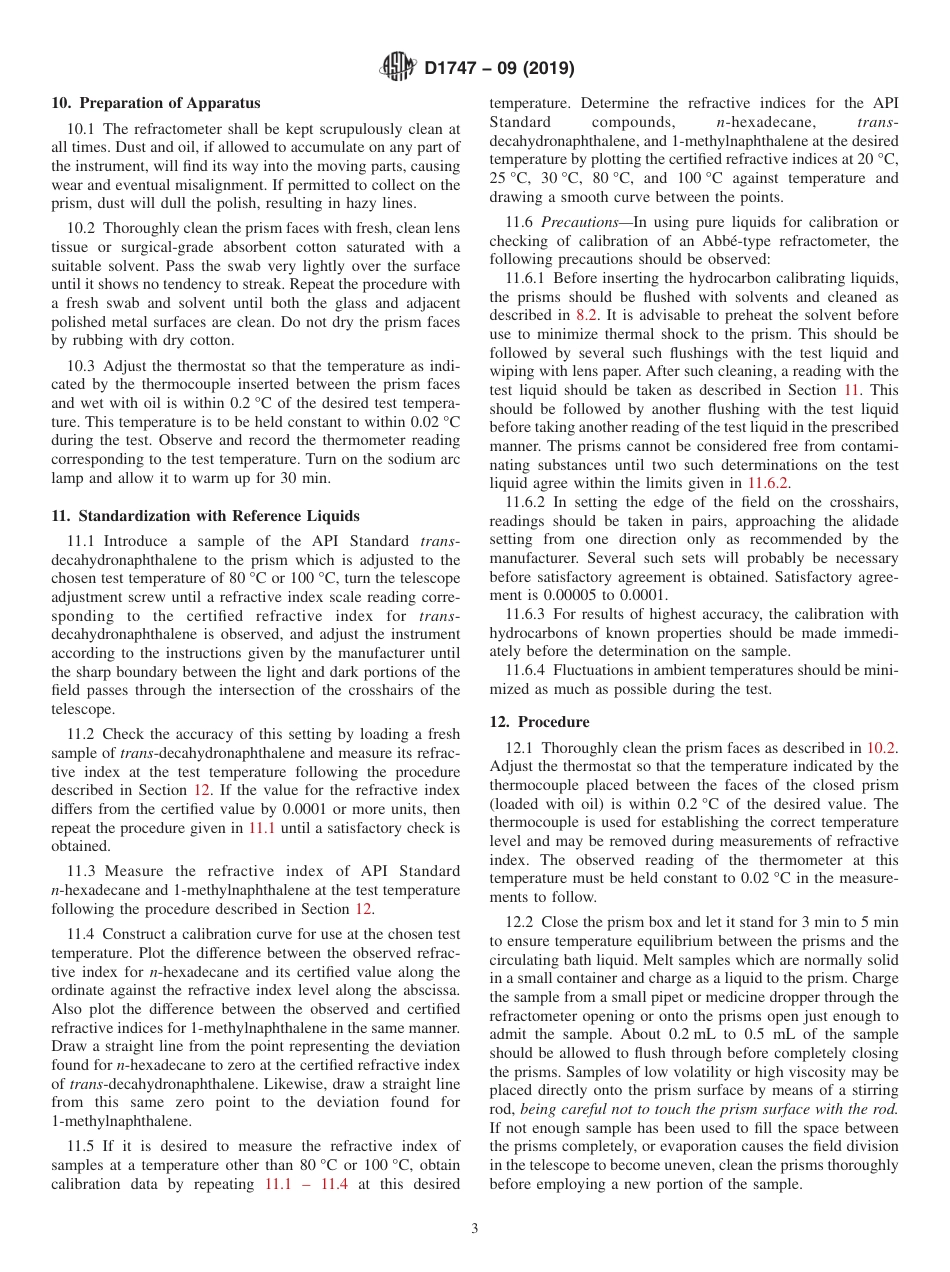 ASTM D1747 - 09 (2019).pdf_第3页