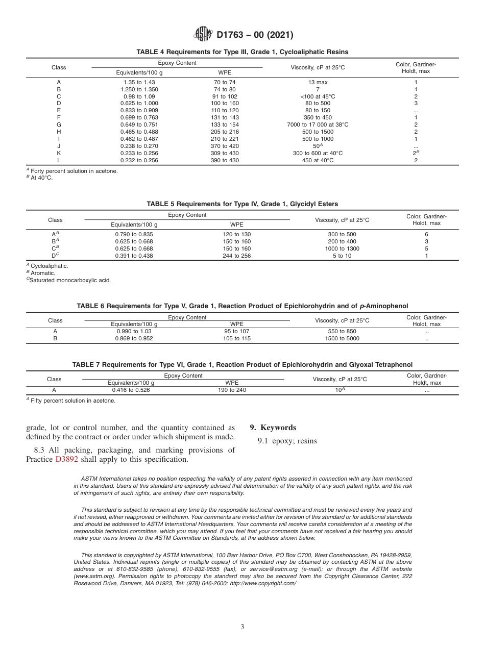 ASTM D1763 - 00 (2021).pdf_第3页