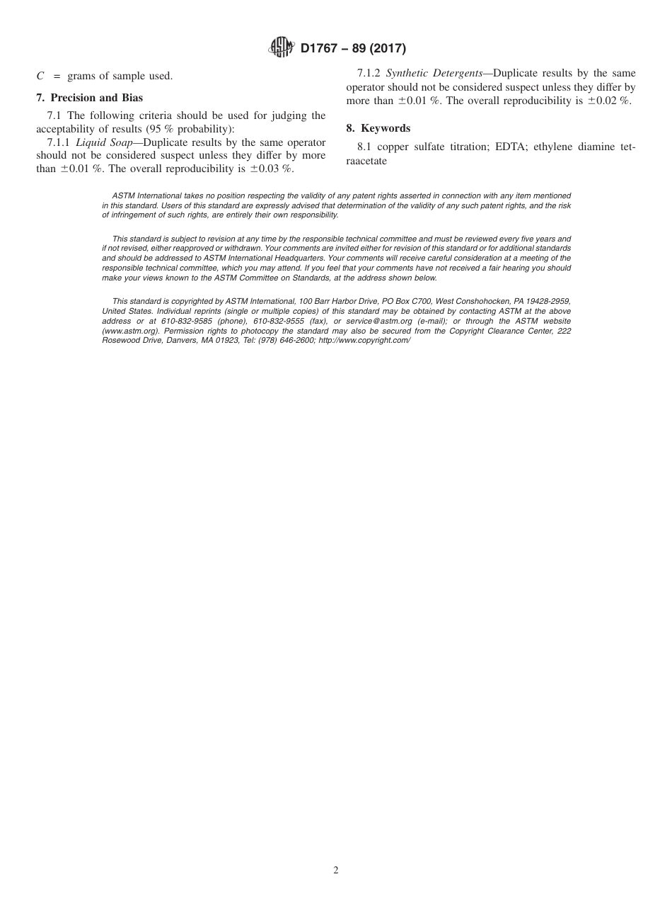 ASTM D1767 - 89 (2017).pdf_第2页