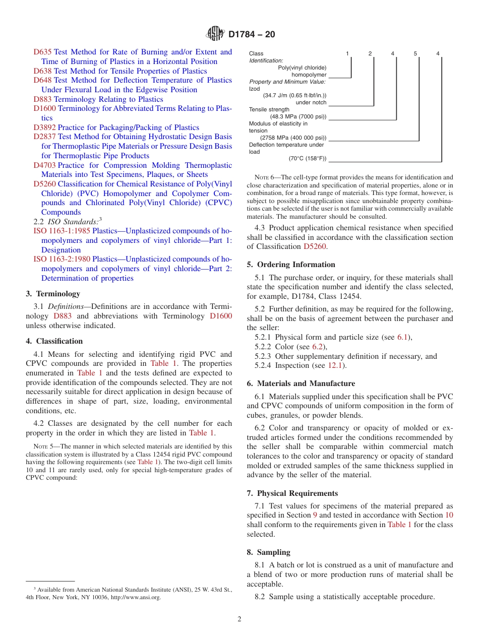 ASTM D1784 - 20.pdf_第2页