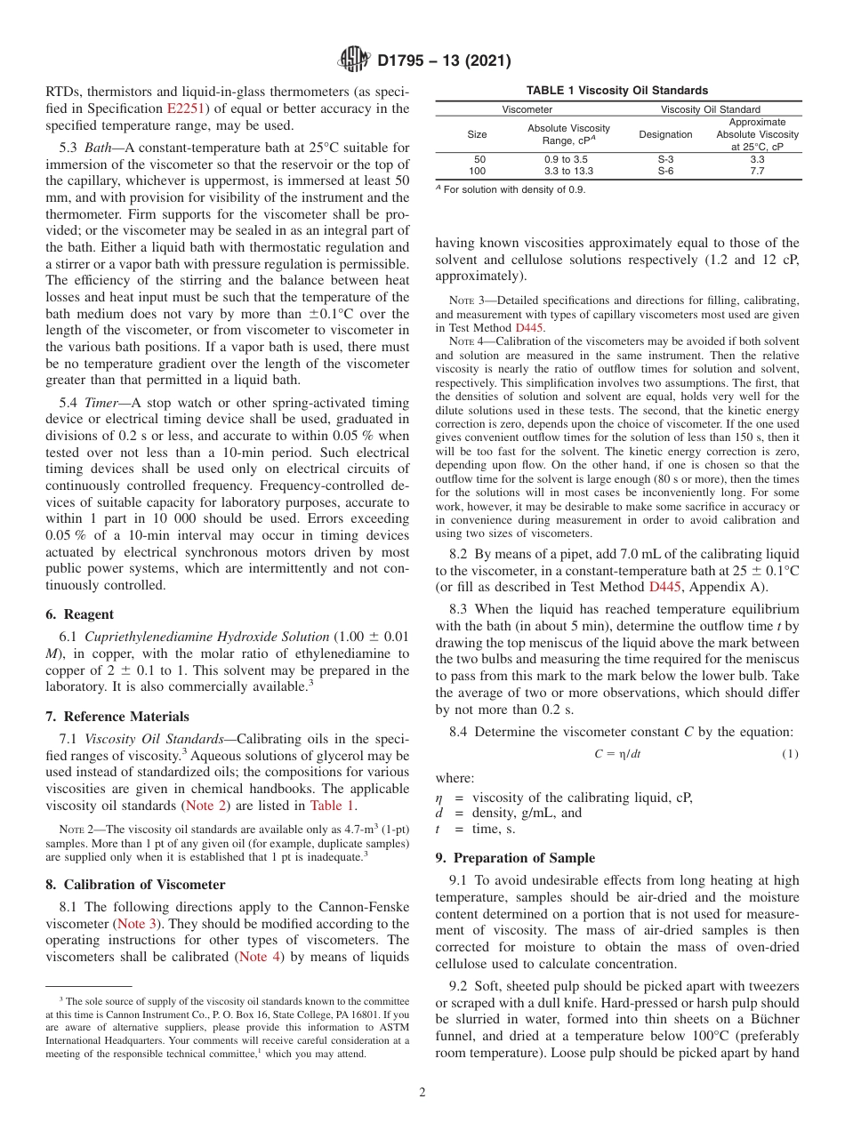 ASTM D1795 - 13 (2021).pdf_第2页
