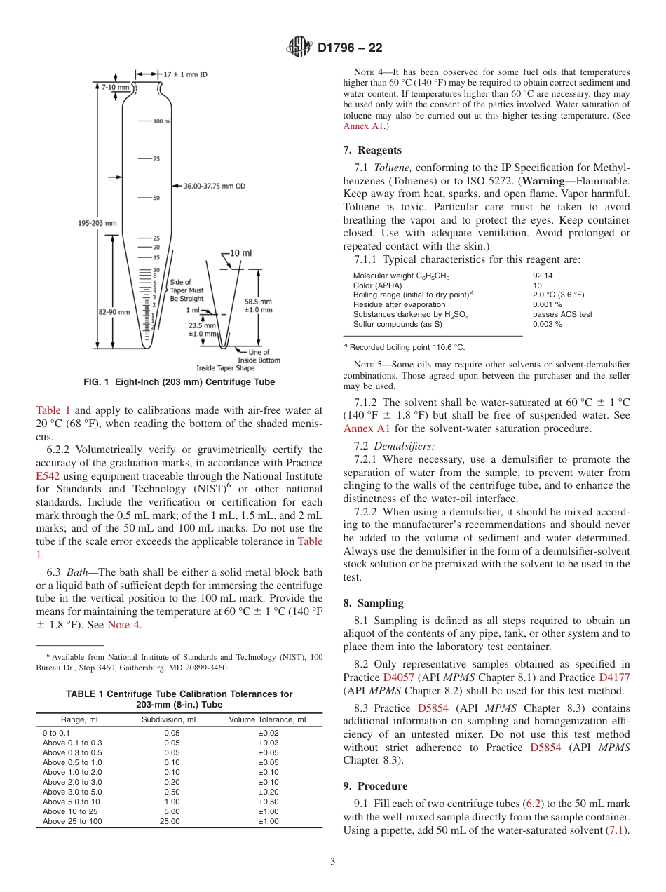 ASTM D1796 - 22.pdf_第3页