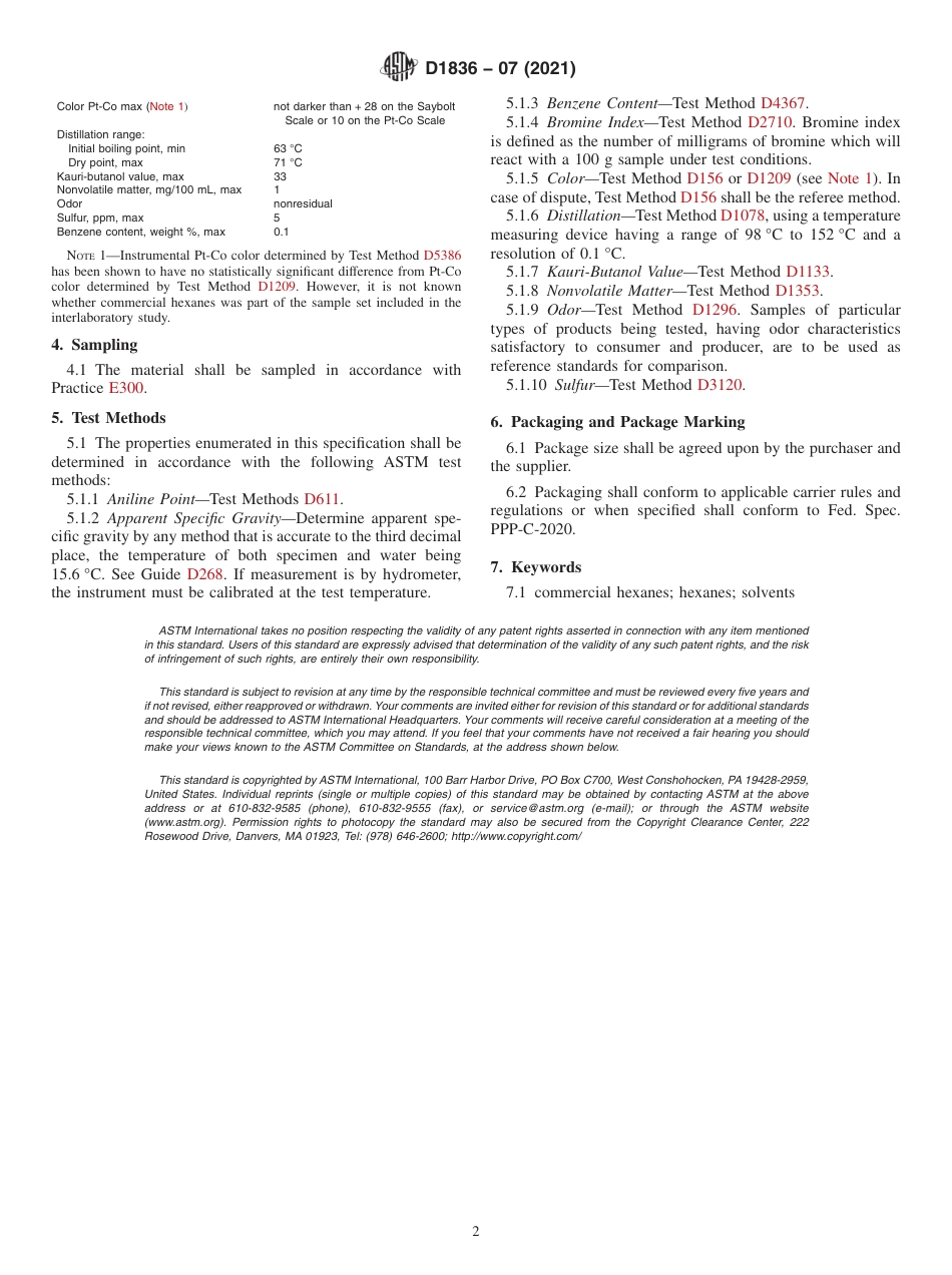 ASTM D1836 - 07 (2021).pdf_第2页