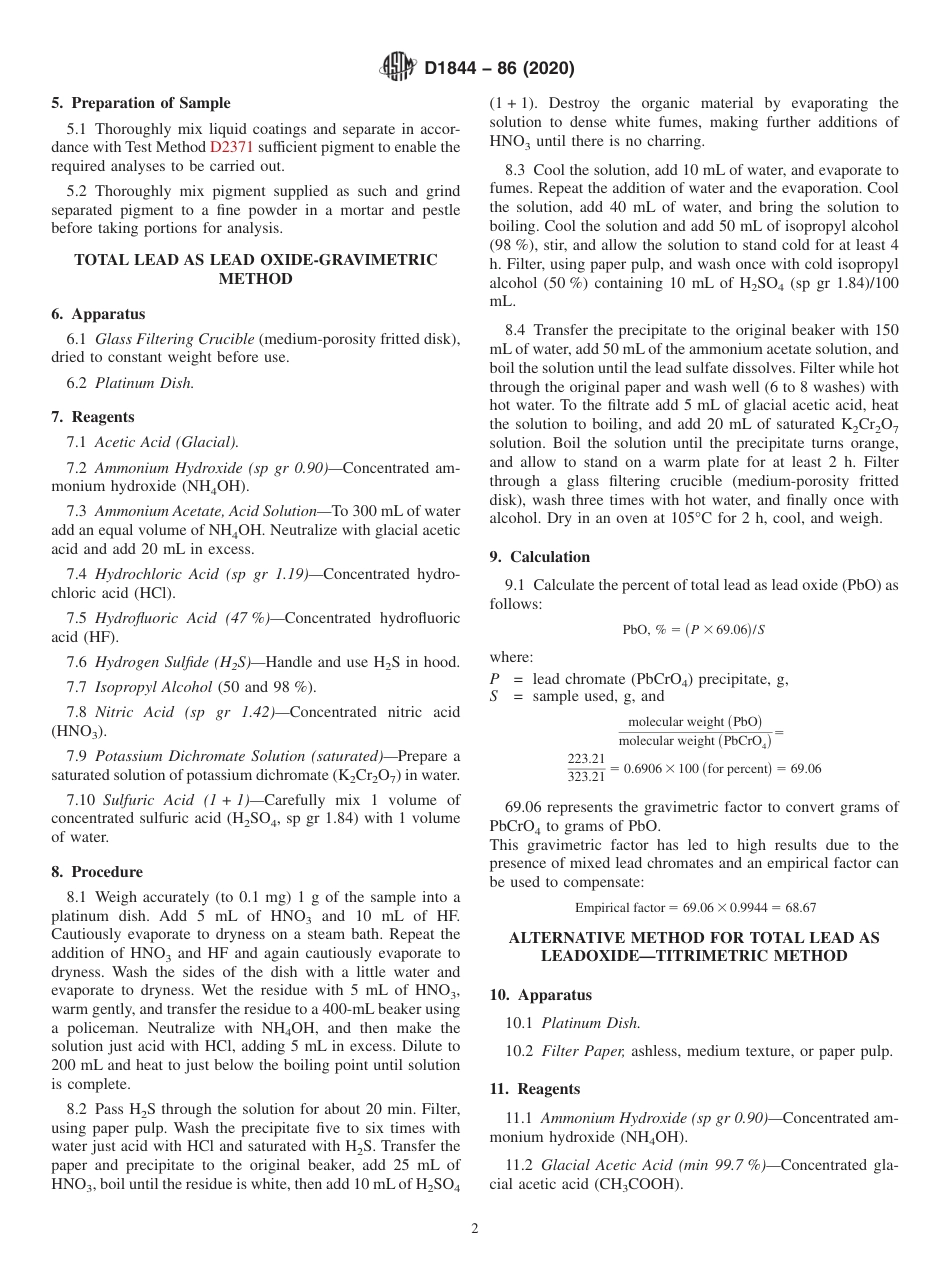 ASTM D1844 - 86 (2020).pdf_第2页