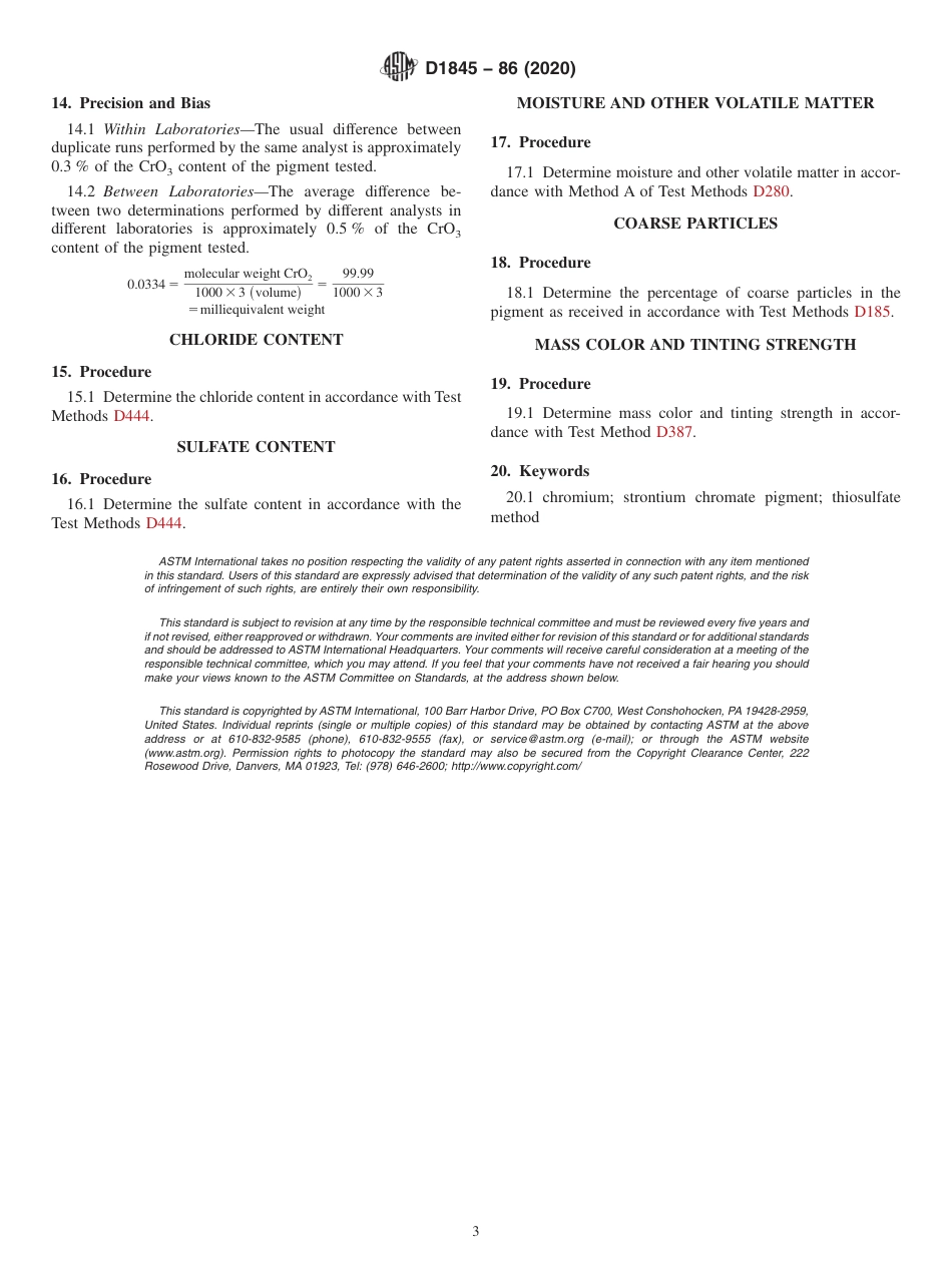 ASTM D1845 - 86 (2020).pdf_第3页