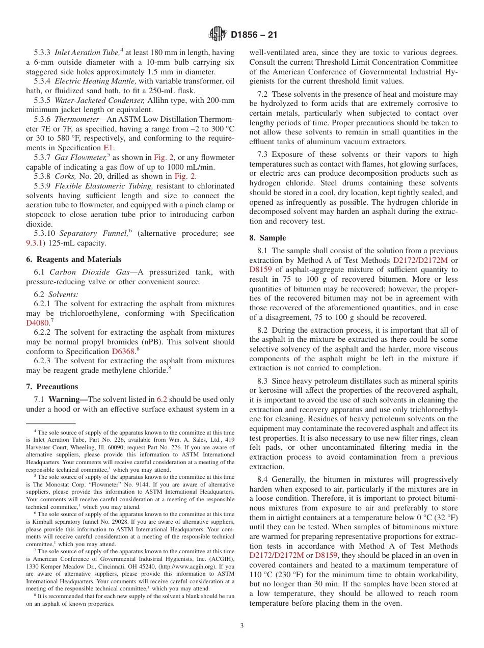 ASTM D1856 - 21.pdf_第3页