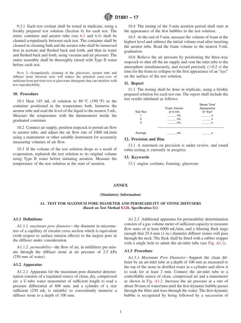 ASTM D1881-17  15.05.pdf_第3页