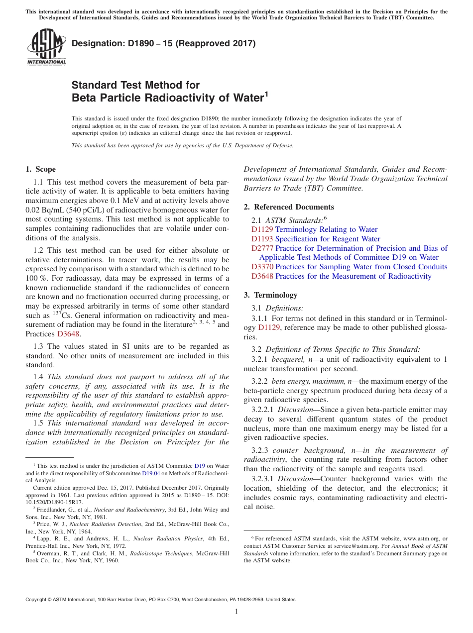 ASTM D1890 - 15 (2017).pdf_第1页