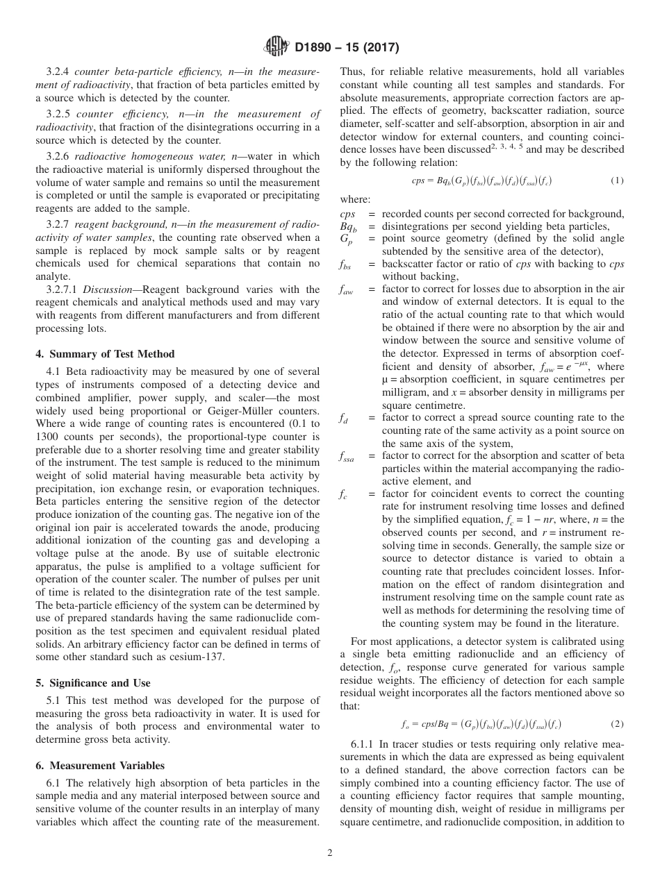 ASTM D1890 - 15 (2017).pdf_第2页