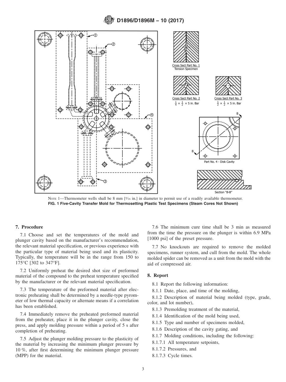 ASTM D1896 - D 1896M - 10 (2017).pdf_第3页
