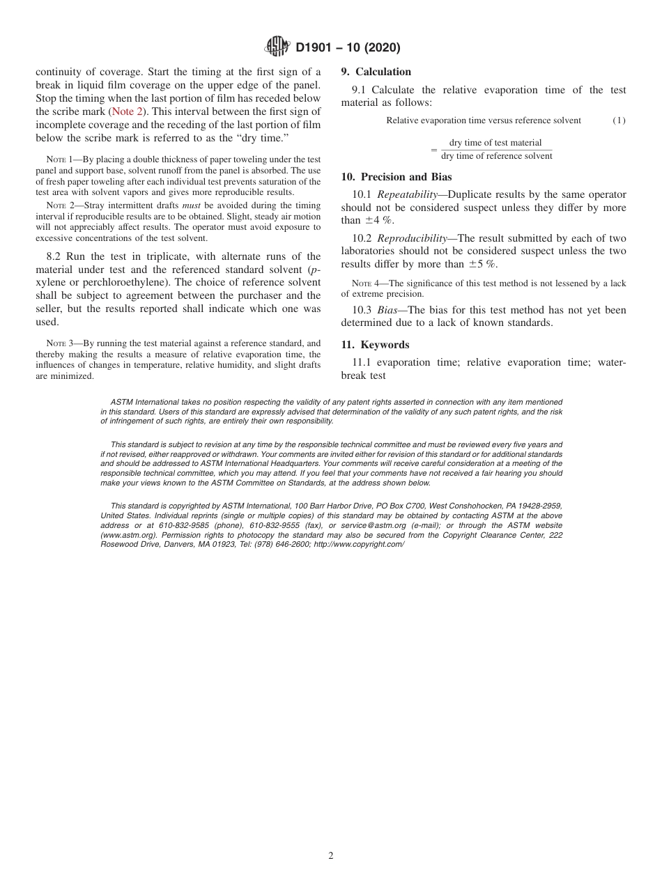 ASTM D1901 - 10 (2020).pdf_第2页