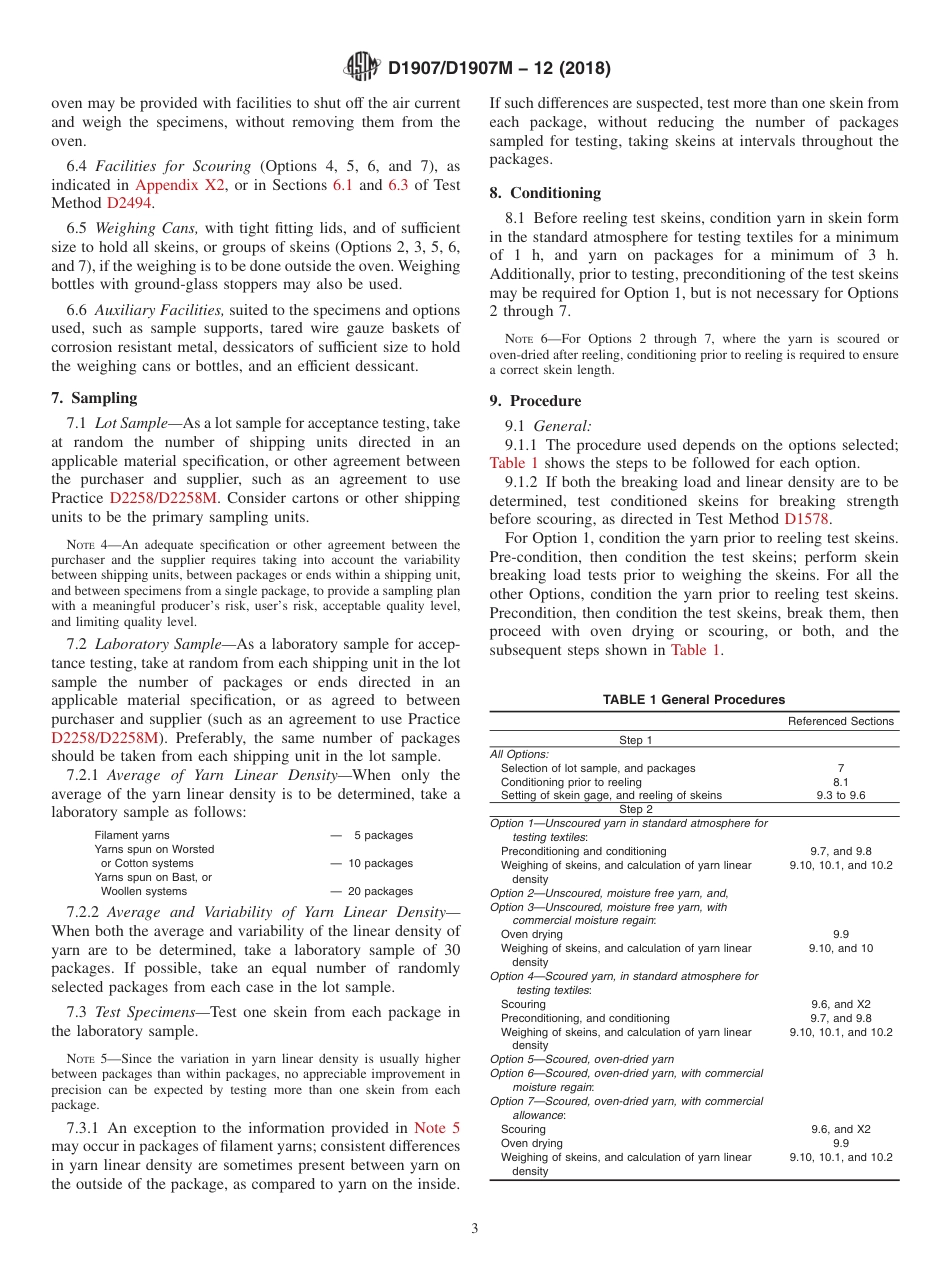 ASTM D1907 - D 1907M - 12 (2018).pdf_第3页