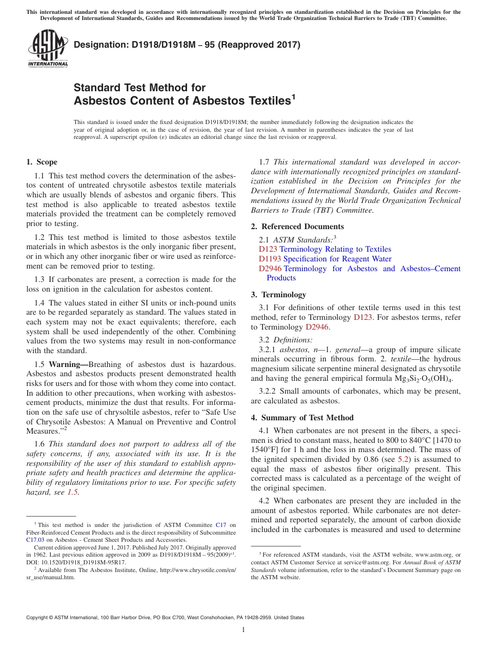 ASTM D1918 - D 1918M - 95 (2017).pdf_第1页