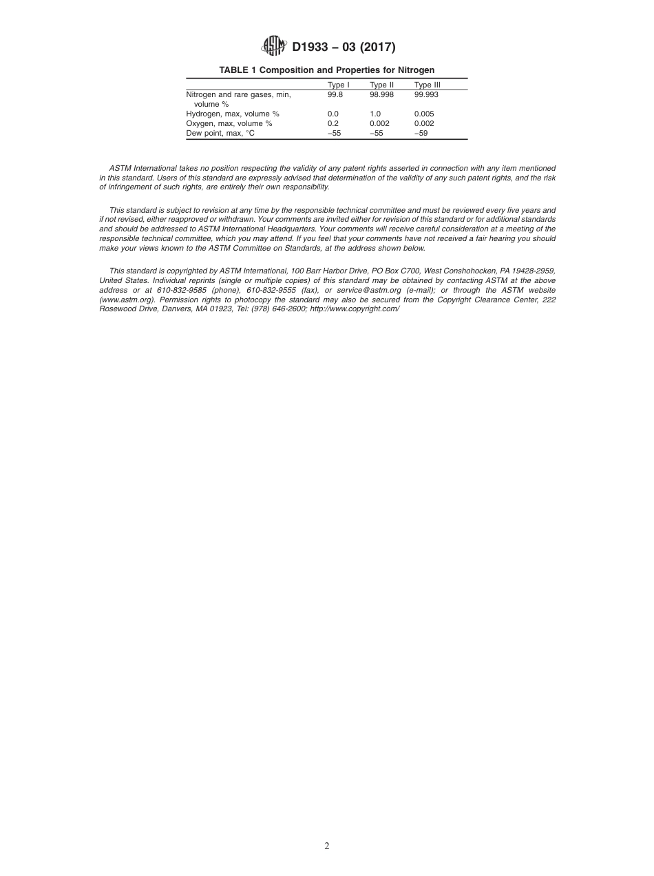 ASTM D1933 - 03 (2017).pdf_第2页