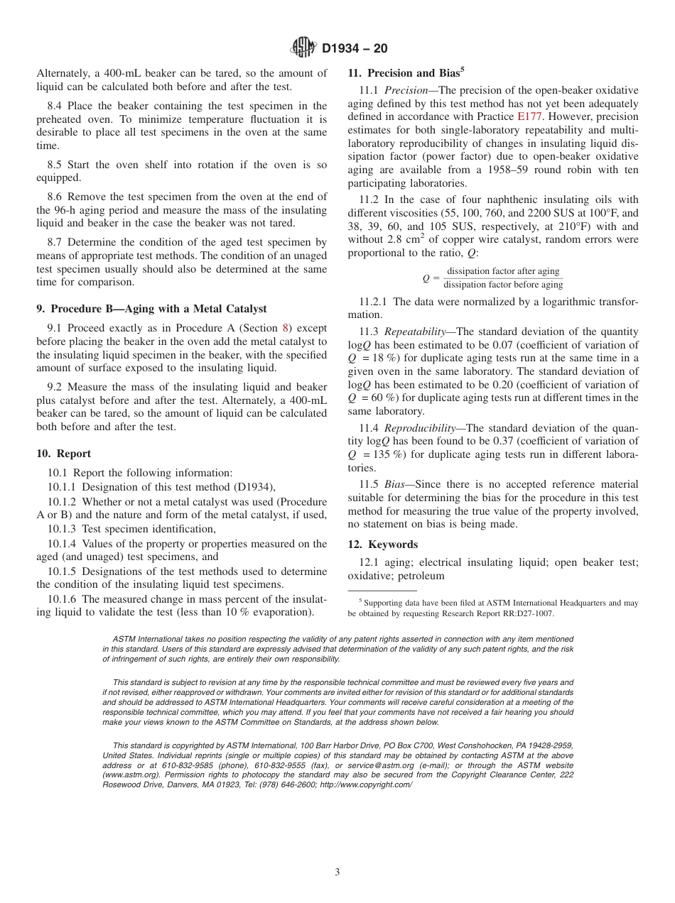 ASTM D1934 - 20.pdf_第3页