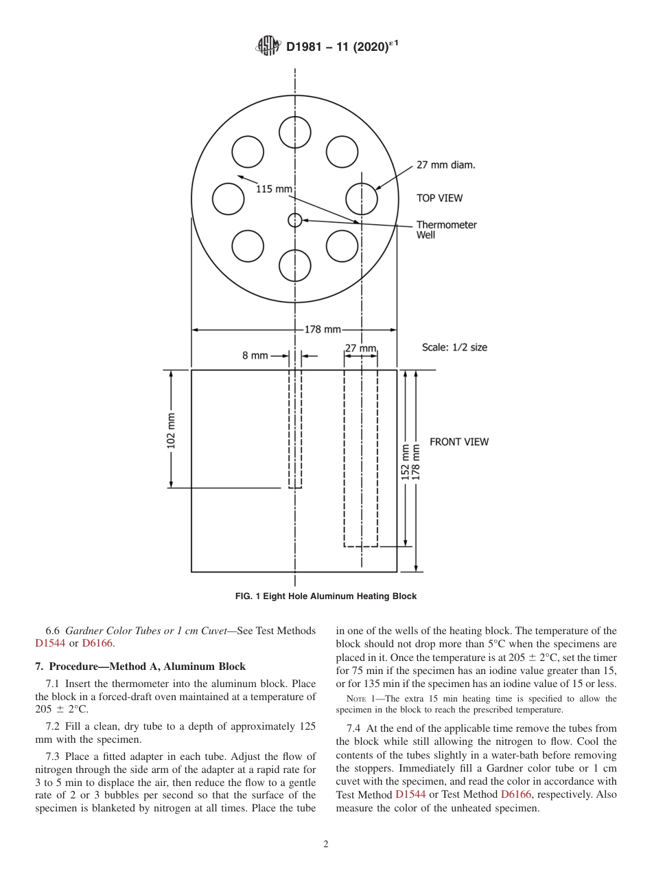 ASTM D1981 - 11 (2020)e1.pdf_第2页