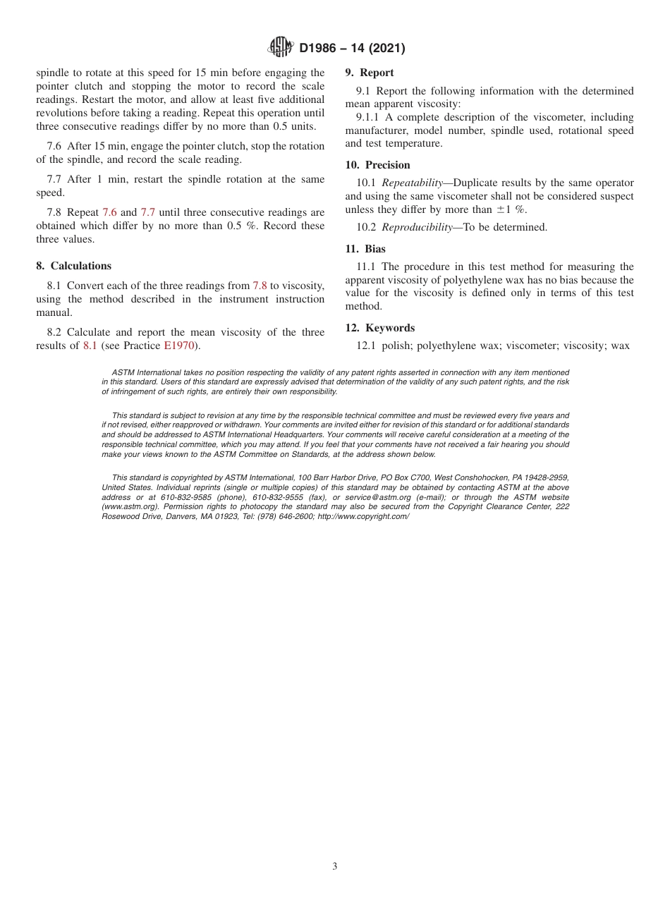 ASTM D1986 - 14 (2021).pdf_第3页