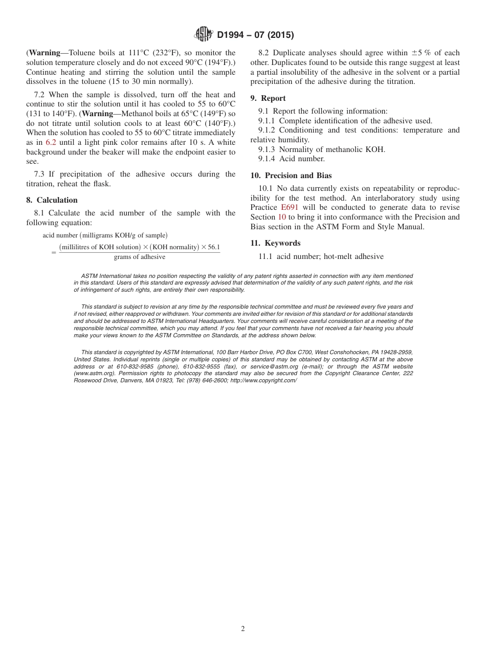 ASTM D1994 - 07 (2015).pdf_第2页