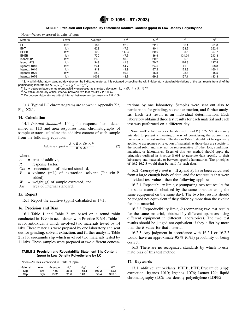 ASTM D1996 - 97 (2003).pdf_第3页