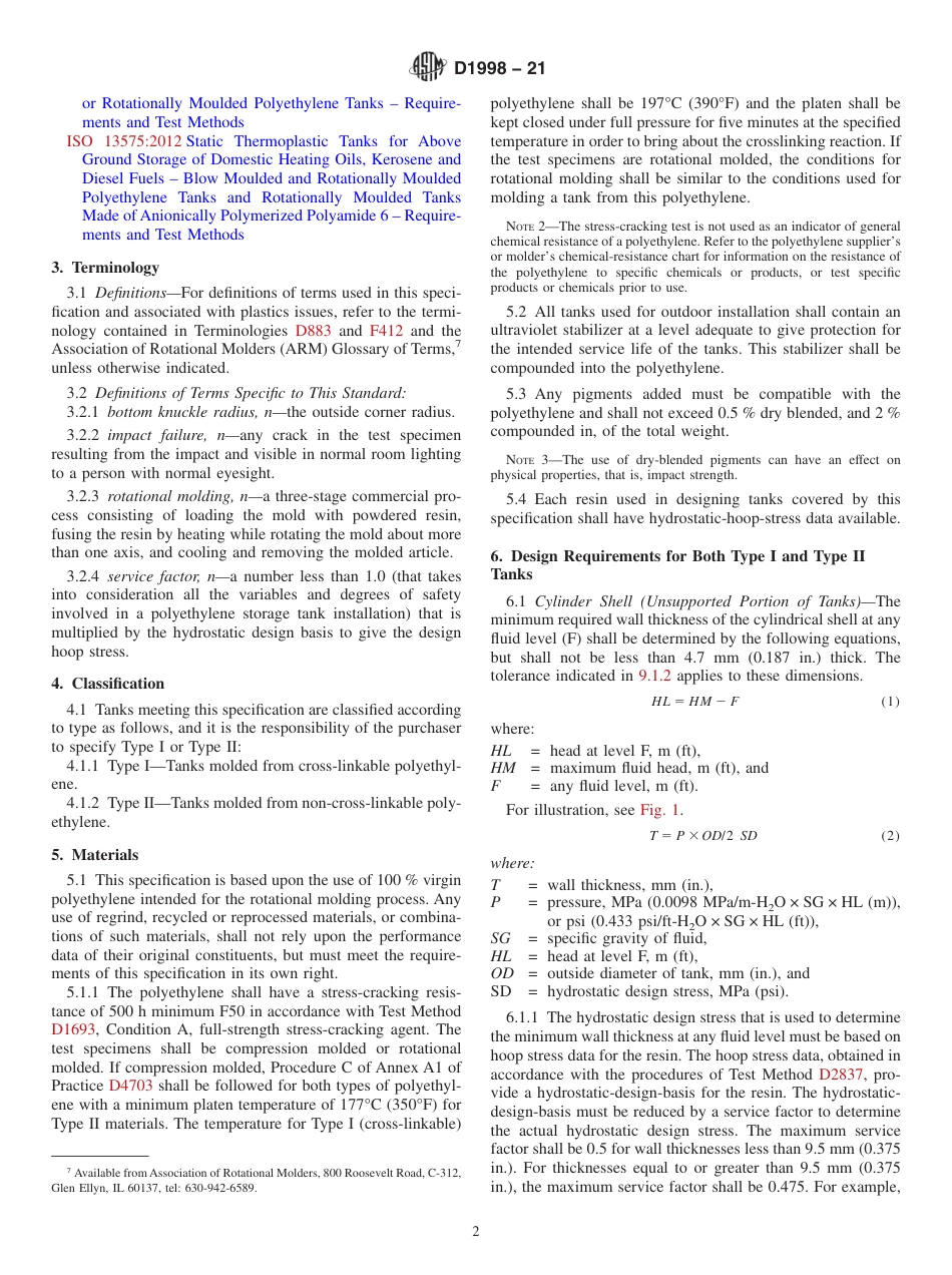 ASTM D1998 - 21.pdf_第2页