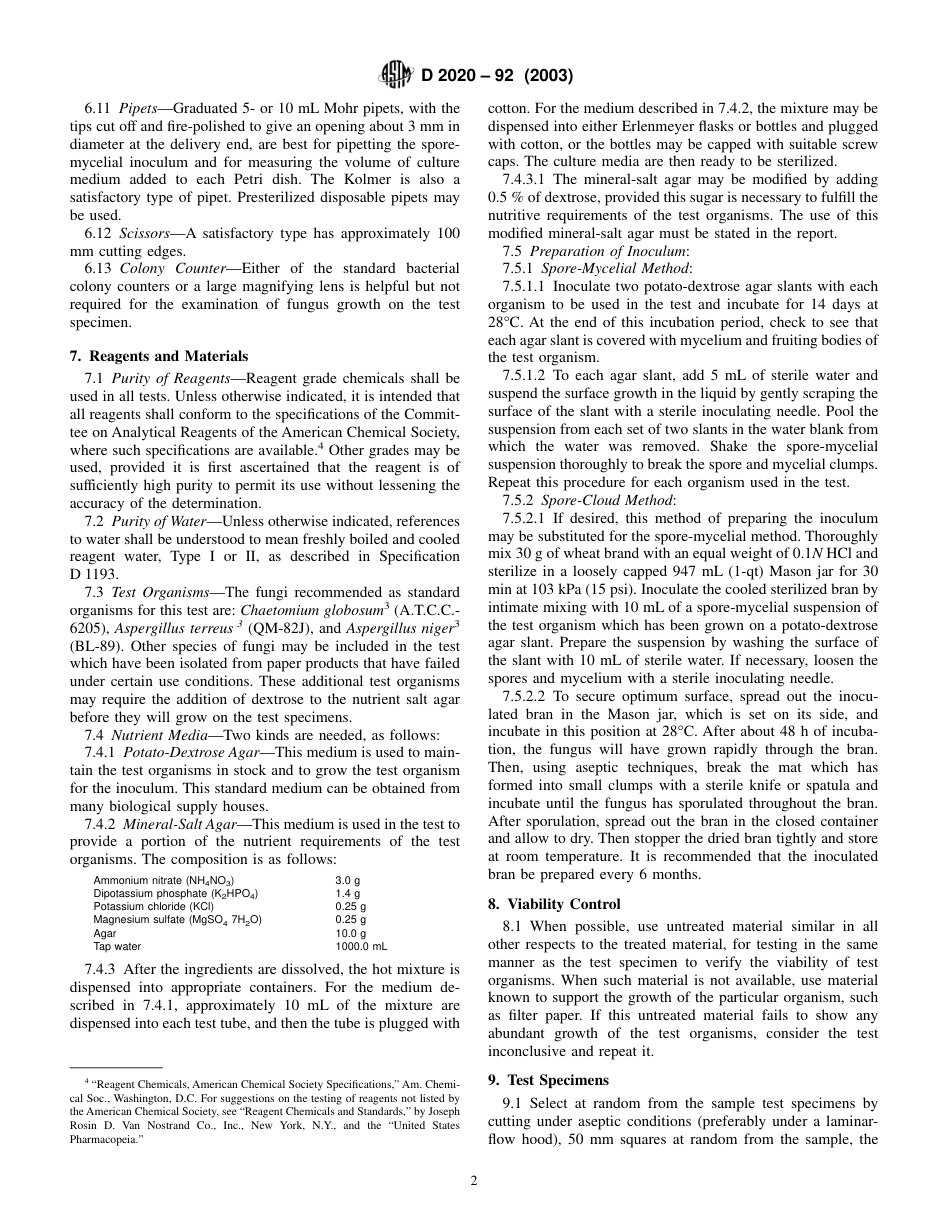 ASTM D2020 - 92 (2003).pdf_第2页