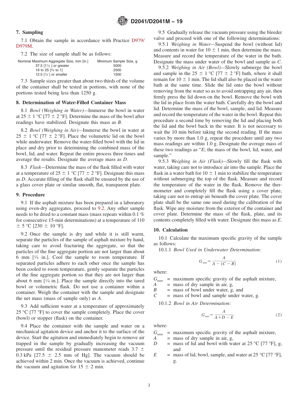 ASTM D2041 - D 2041M - 19.pdf_第3页