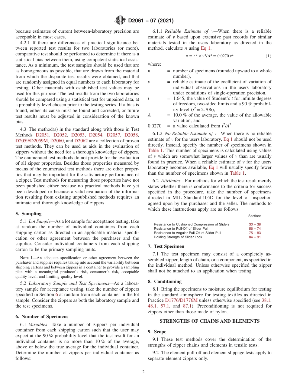 ASTM D2061 - 07 (2021).pdf_第2页