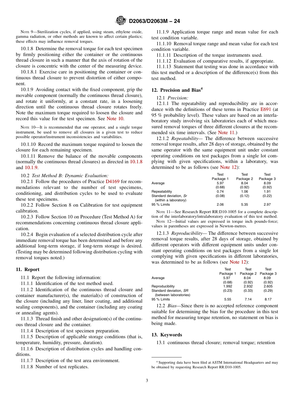 ASTM D2063 - D 2063M - 24.pdf_第3页