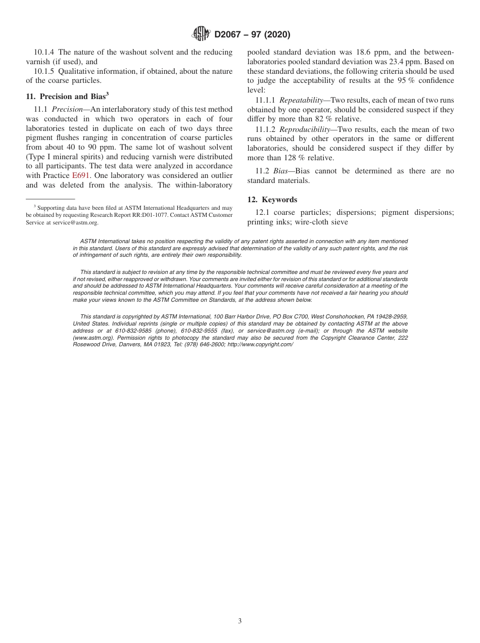 ASTM D2067 - 97 (2020).pdf_第3页