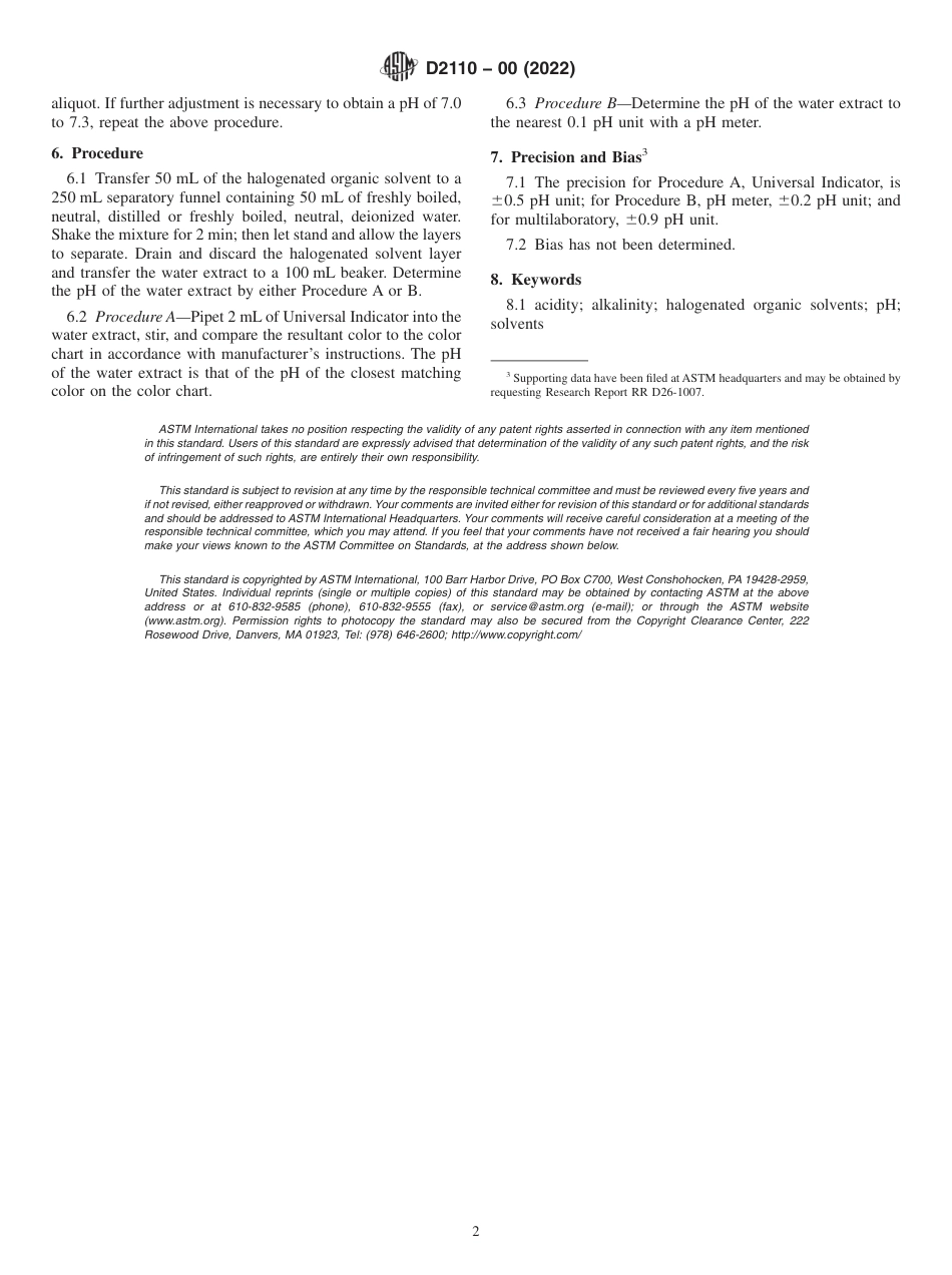 ASTM D2110 - 00 (2022).pdf_第2页