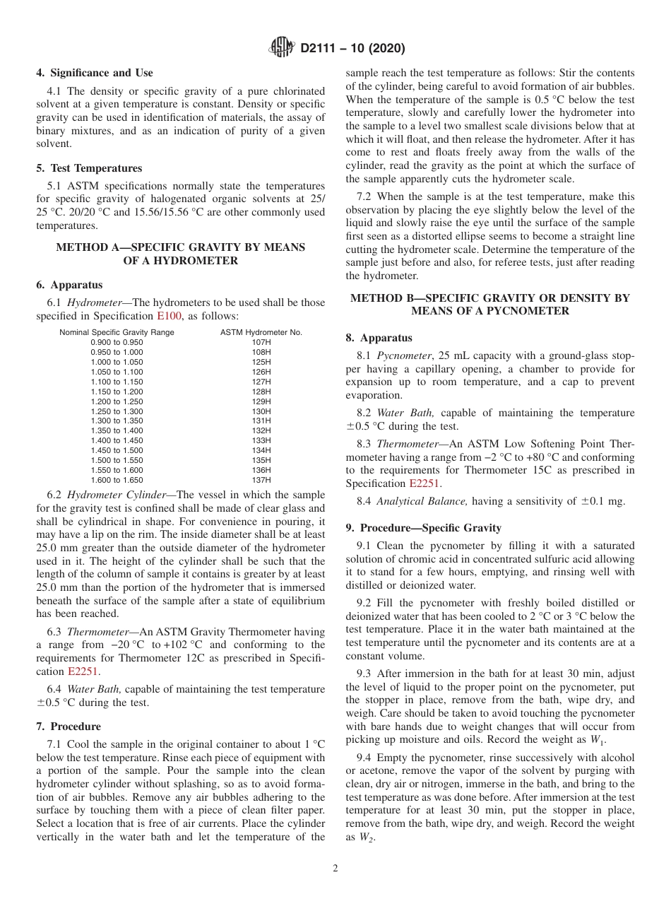ASTM D2111 - 10 (2020).pdf_第2页