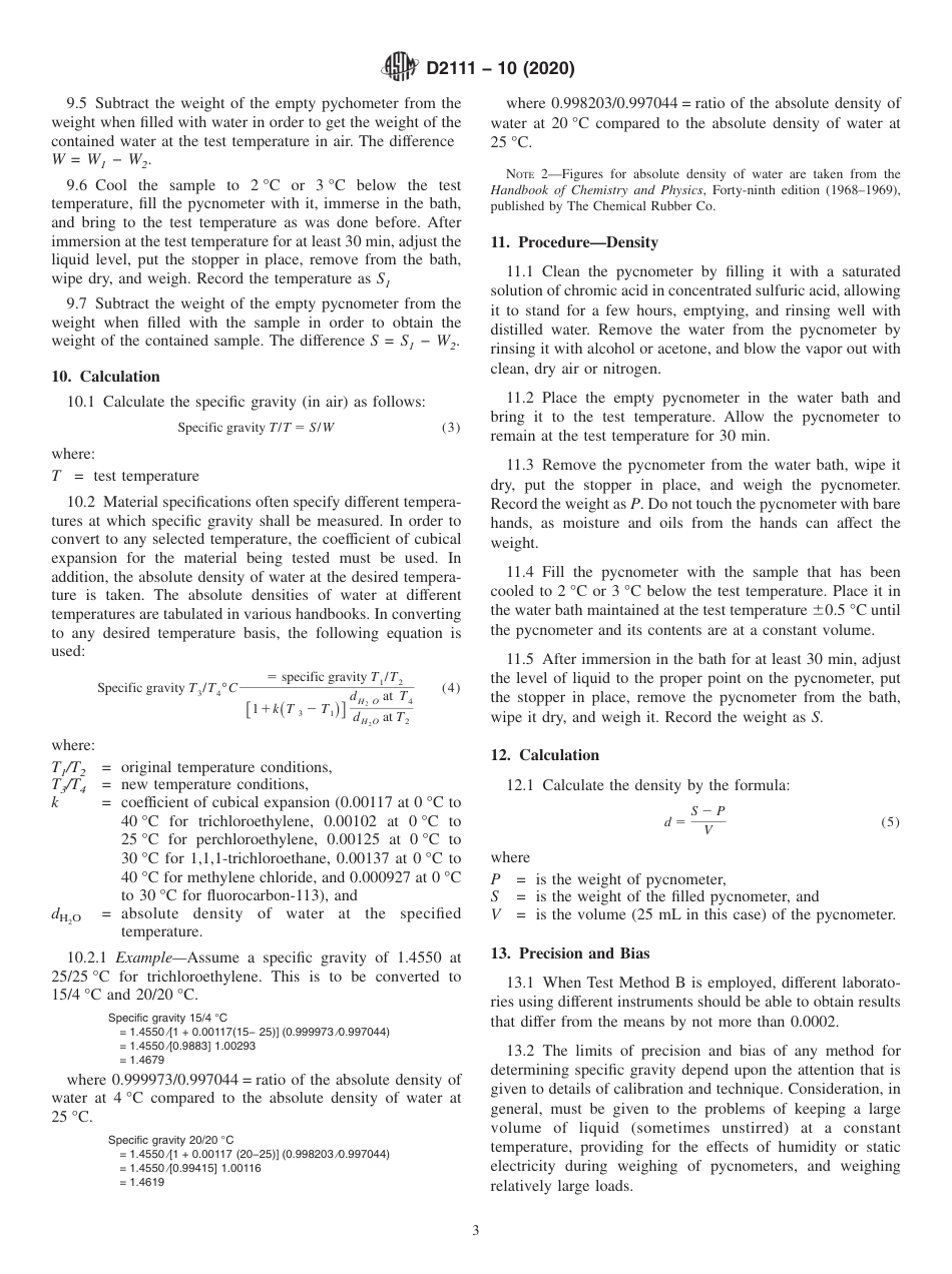 ASTM D2111 - 10 (2020).pdf_第3页