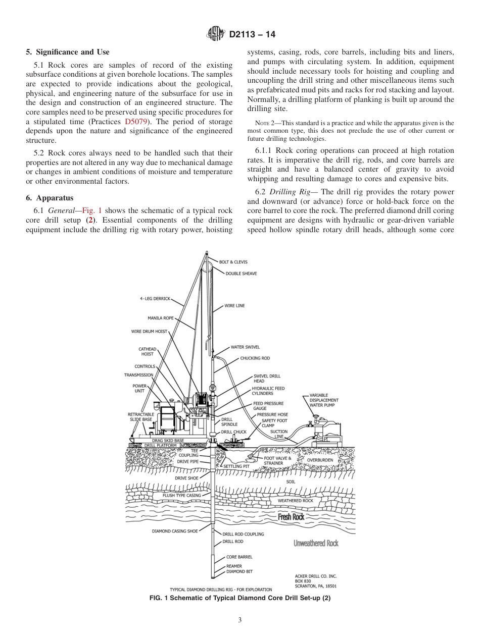 ASTM D2113 - 14.pdf_第3页